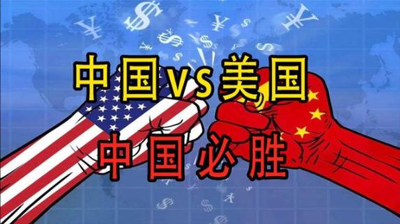 中国球员vs美国大学