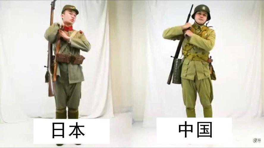 中国革命军vs日军军服
