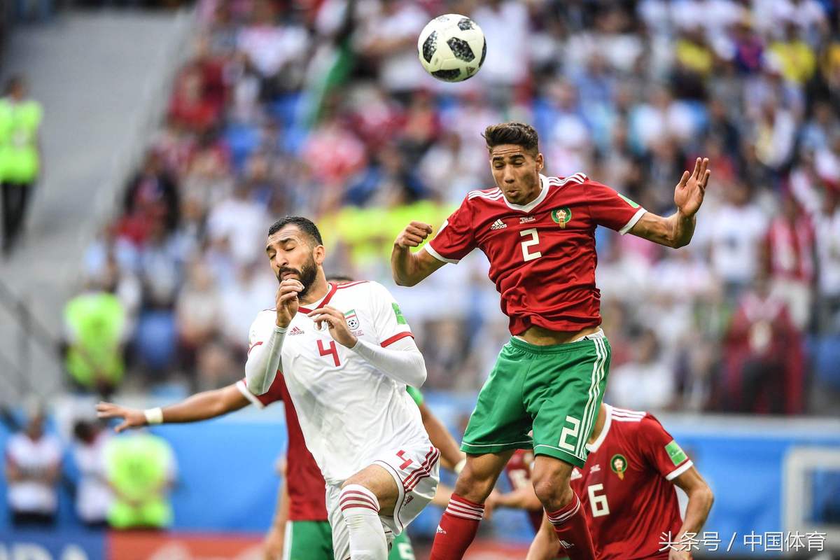 葡萄牙vs摩洛哥比赛视频