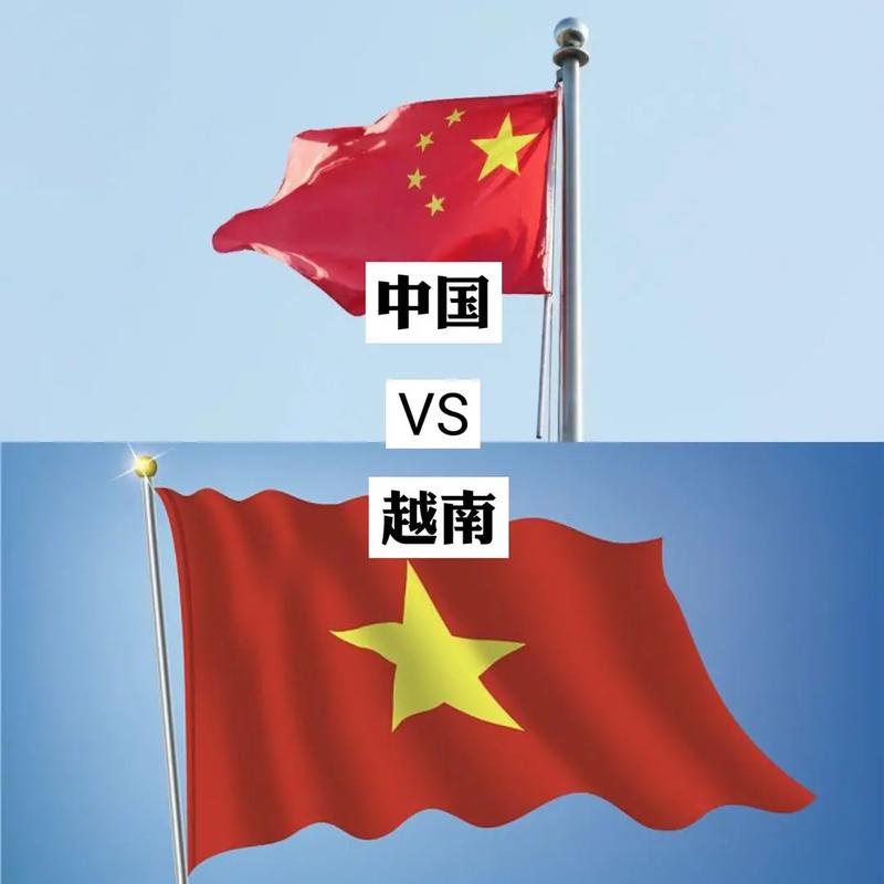 中国甘肃vs越南的相关图片
